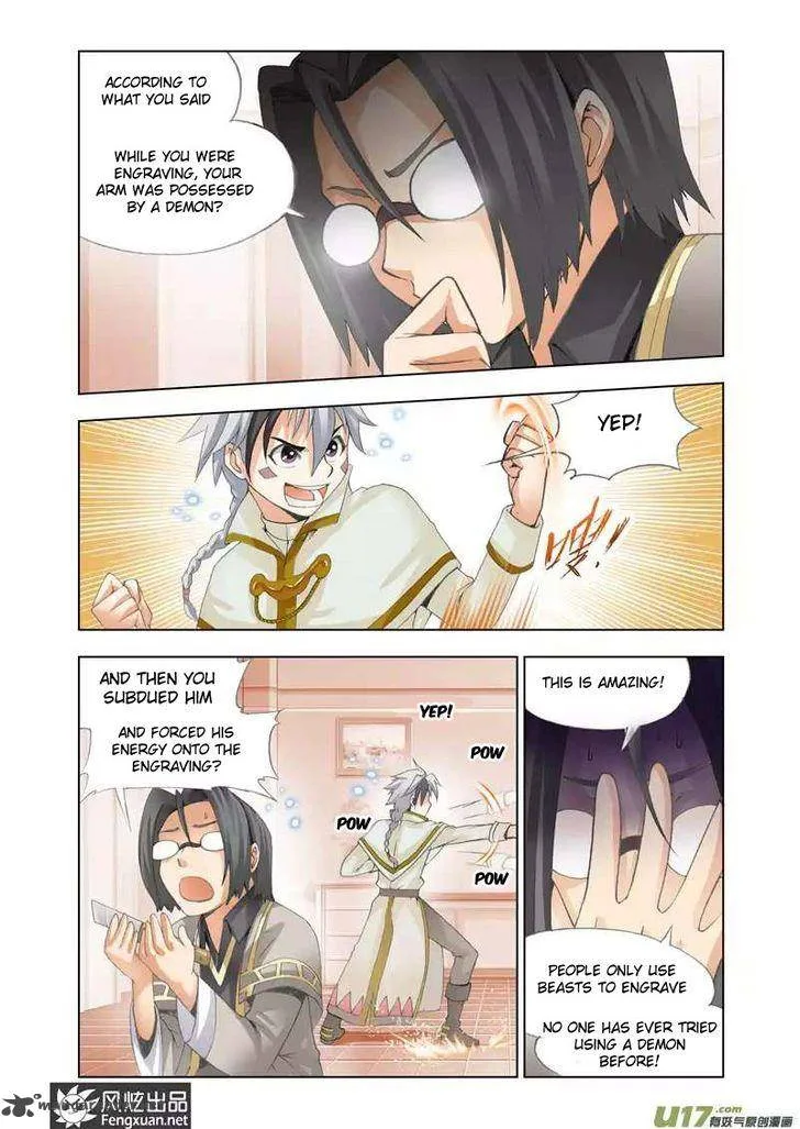 The Great Conqueror Chapter 16 page 2