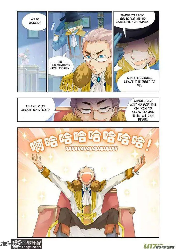 The Great Conqueror Chapter 16 page 21
