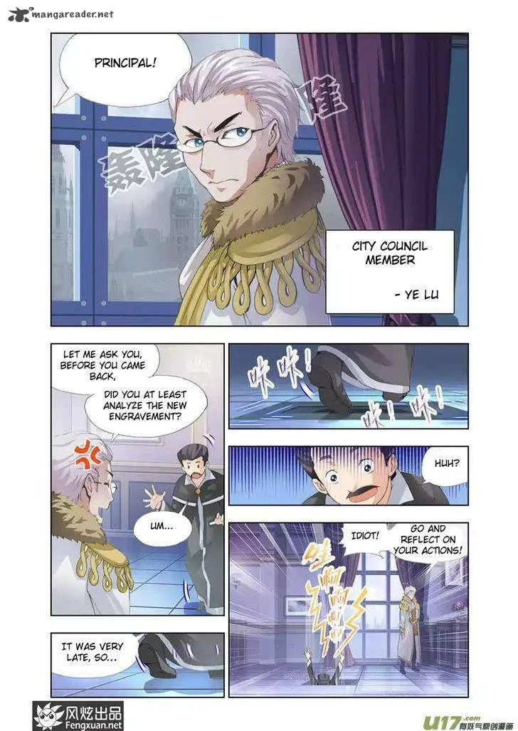 The Great Conqueror Chapter 16 page 6