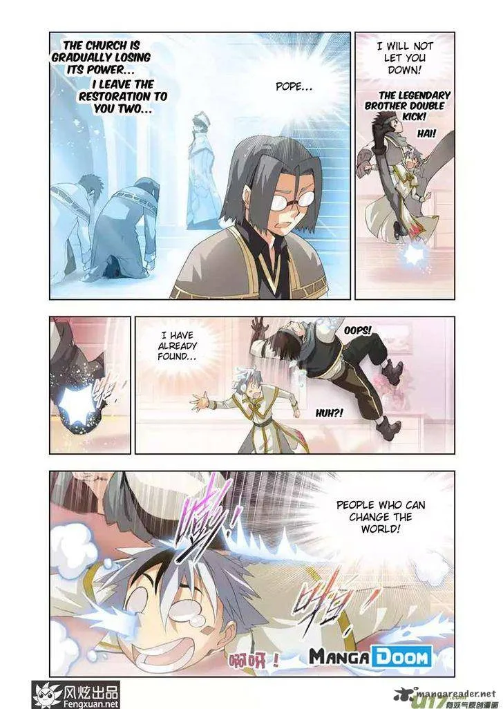 The Great Conqueror Chapter 16 page 4