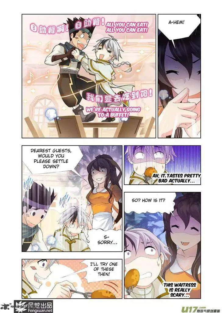 The Great Conqueror Chapter 16 page 15