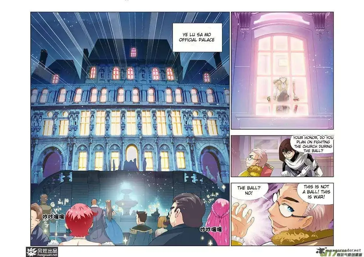 The Great Conqueror Chapter 16 page 19