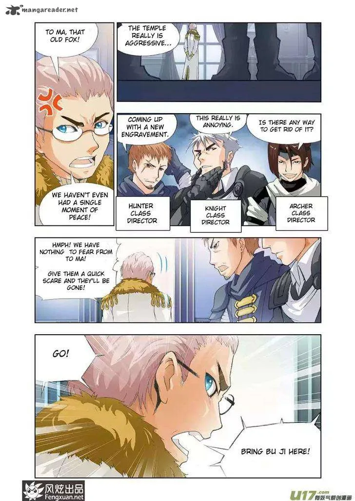 The Great Conqueror Chapter 16 page 7