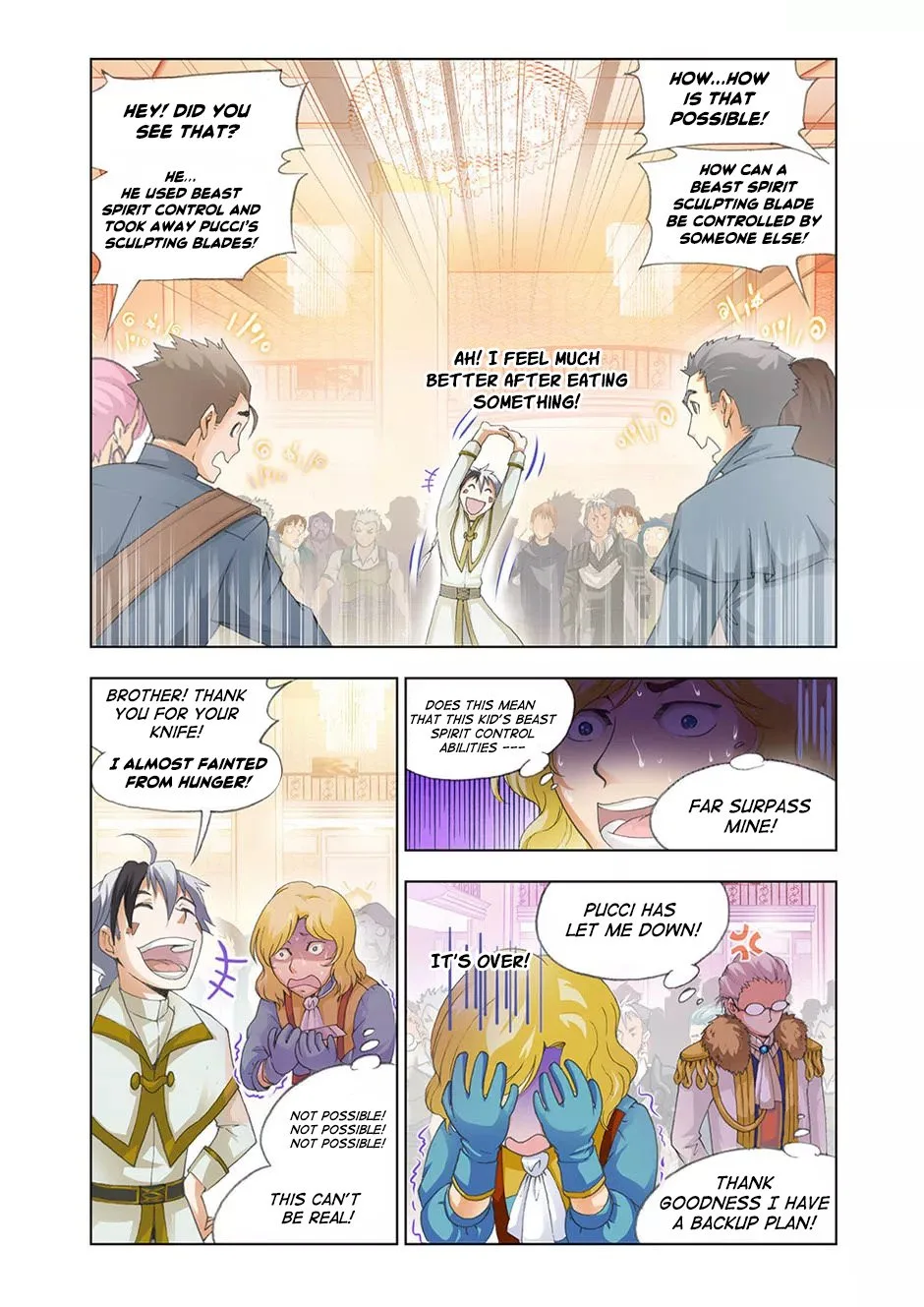 The Great Conqueror Chapter 17 page 17