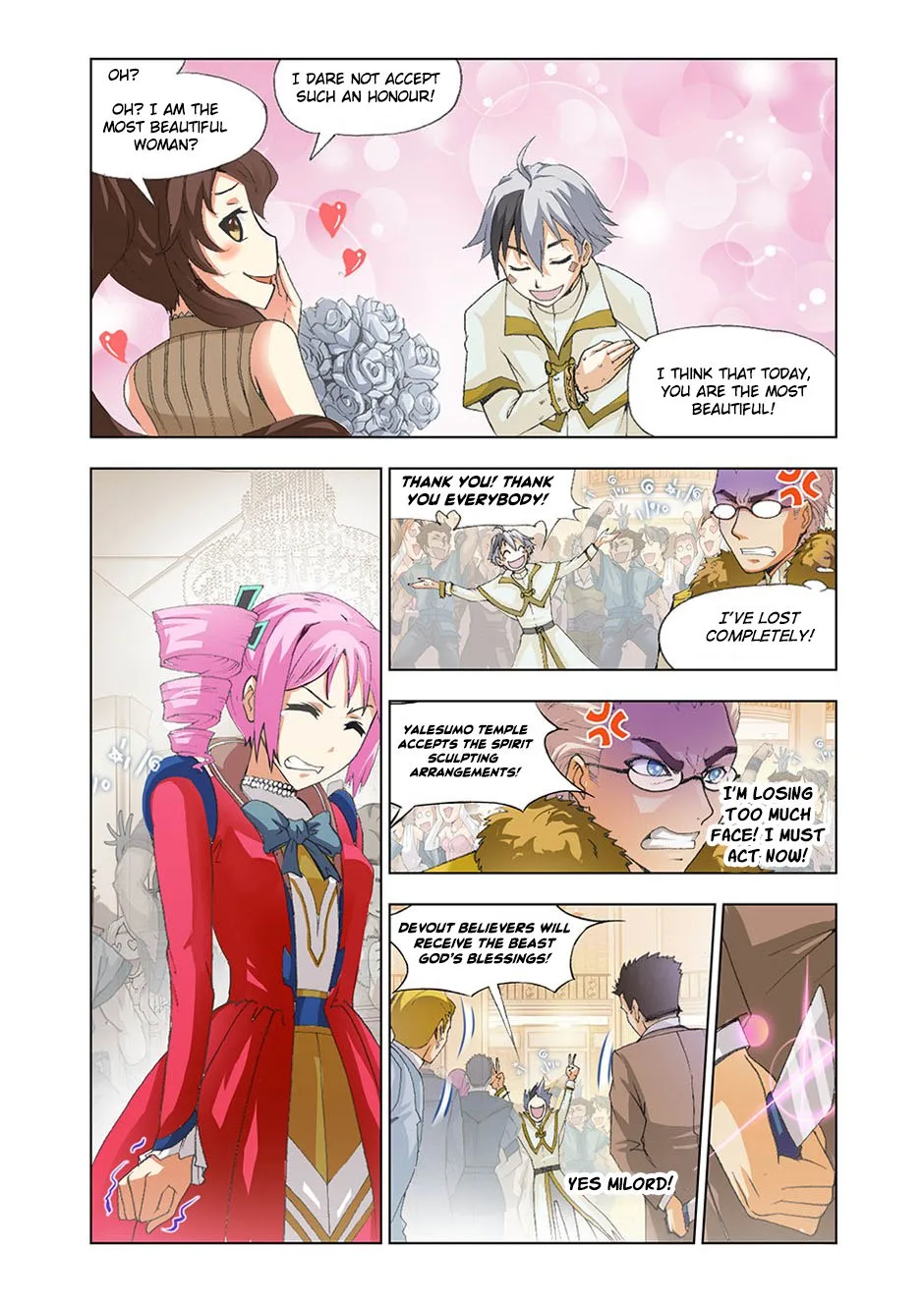 The Great Conqueror Chapter 17 page 25