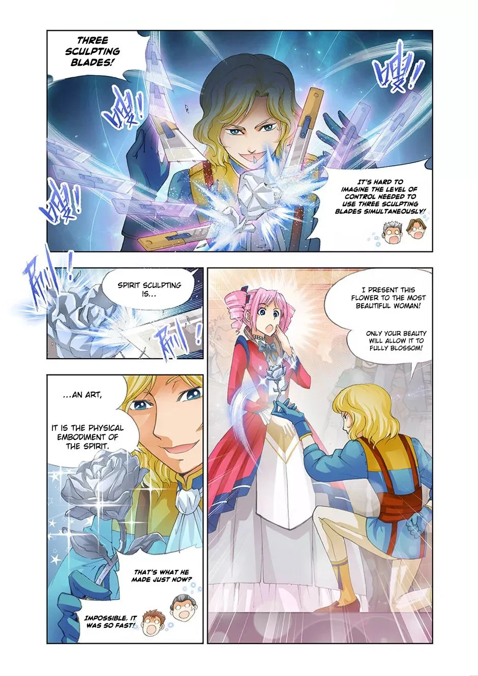 The Great Conqueror Chapter 17 page 11