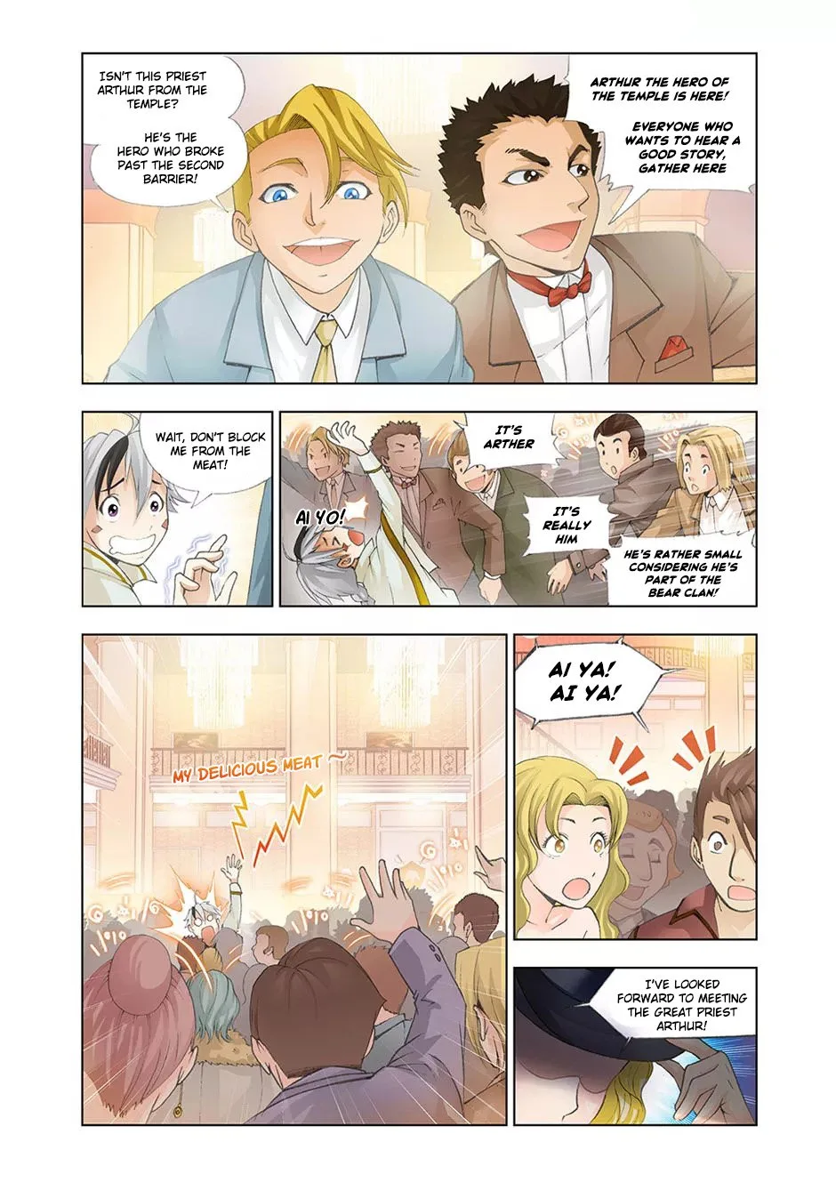The Great Conqueror Chapter 17 page 9