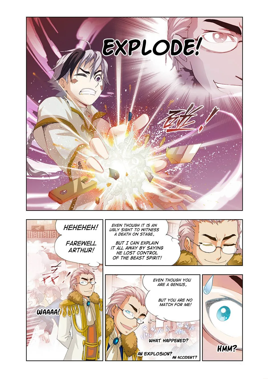 The Great Conqueror Chapter 17 page 20