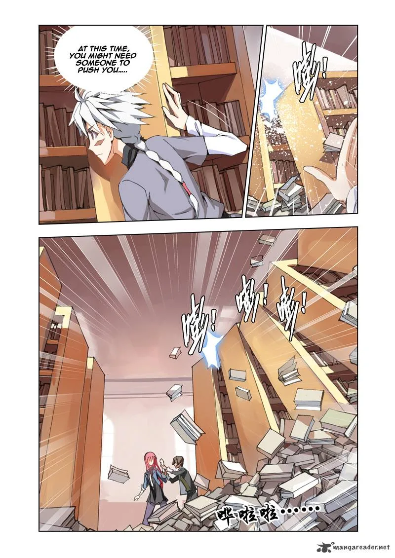 The Great Conqueror Chapter 2 page 17