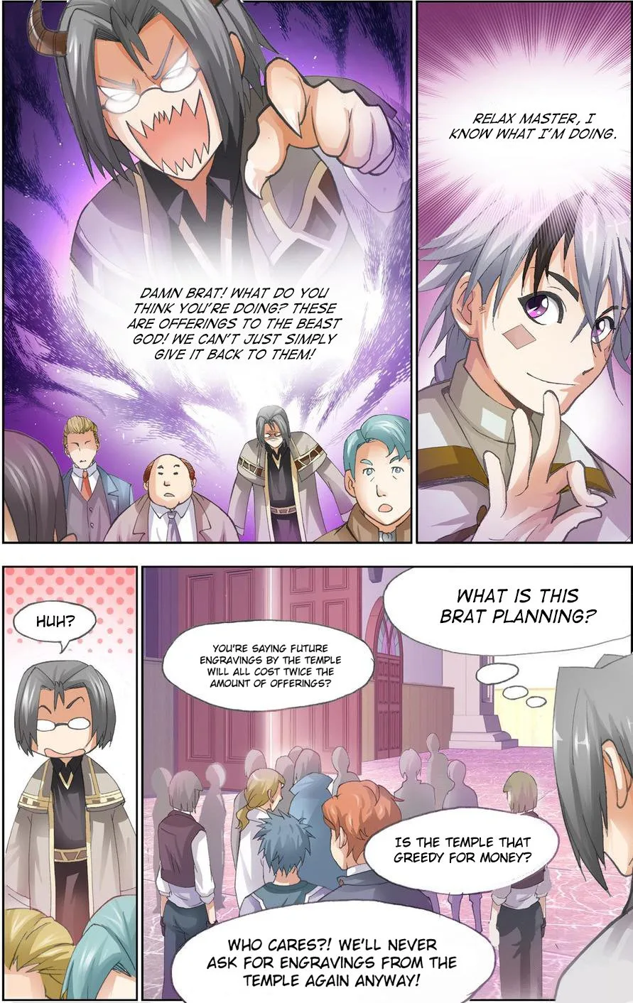 The Great Conqueror Chapter 26 page 14