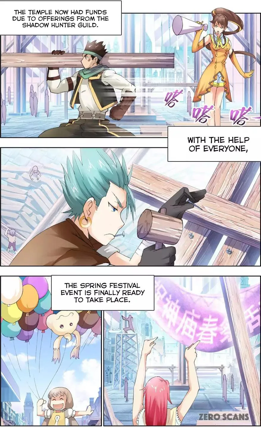 The Great Conqueror Chapter 27 page 4