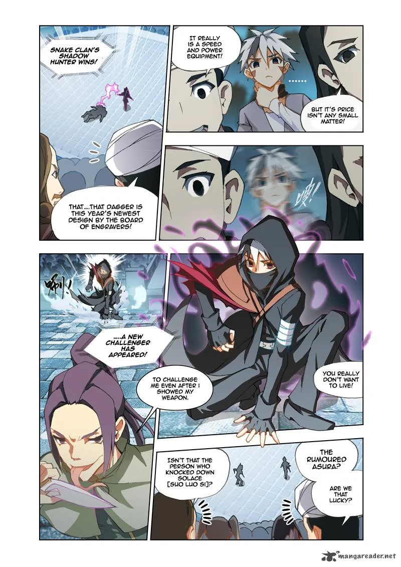 The Great Conqueror Chapter 3 page 18