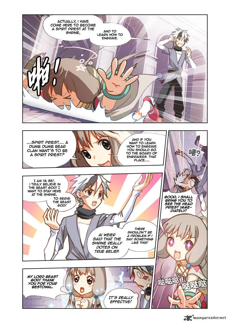 The Great Conqueror Chapter 3 page 5