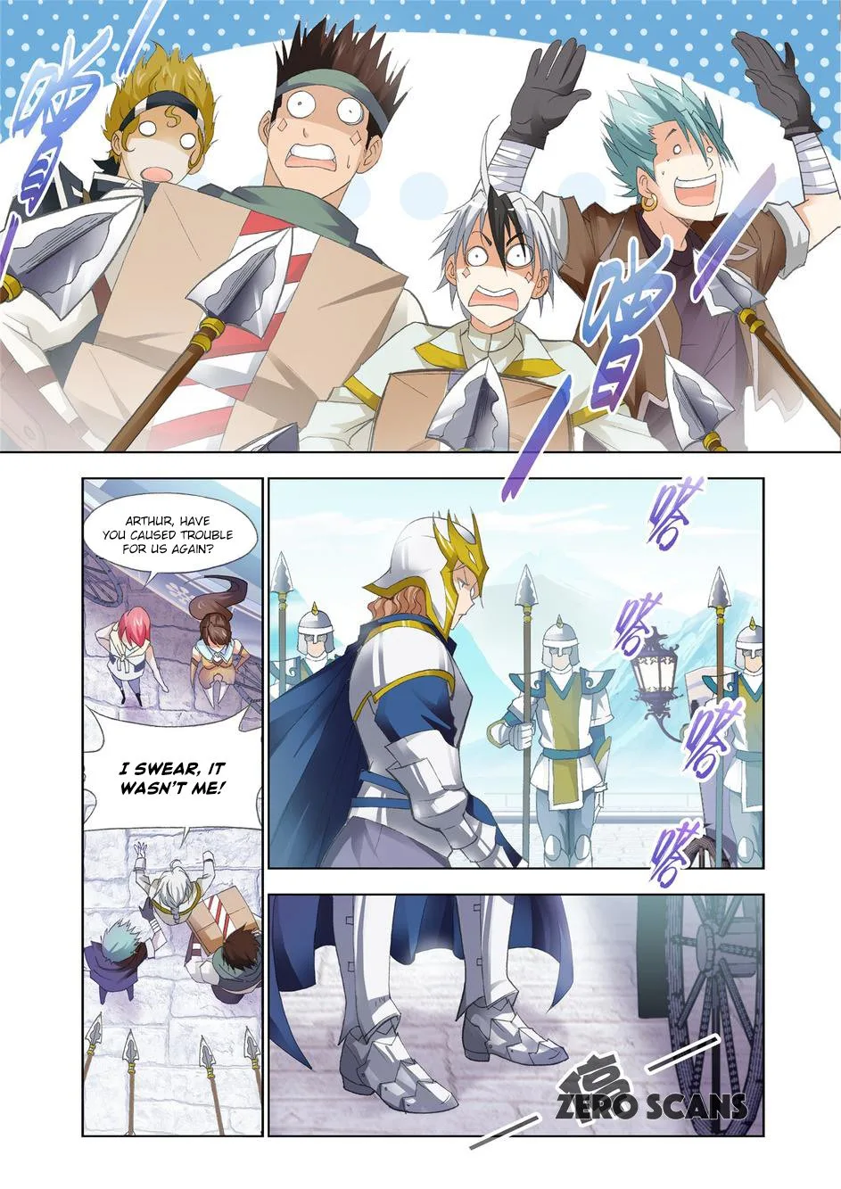 The Great Conqueror Chapter 31 page 6
