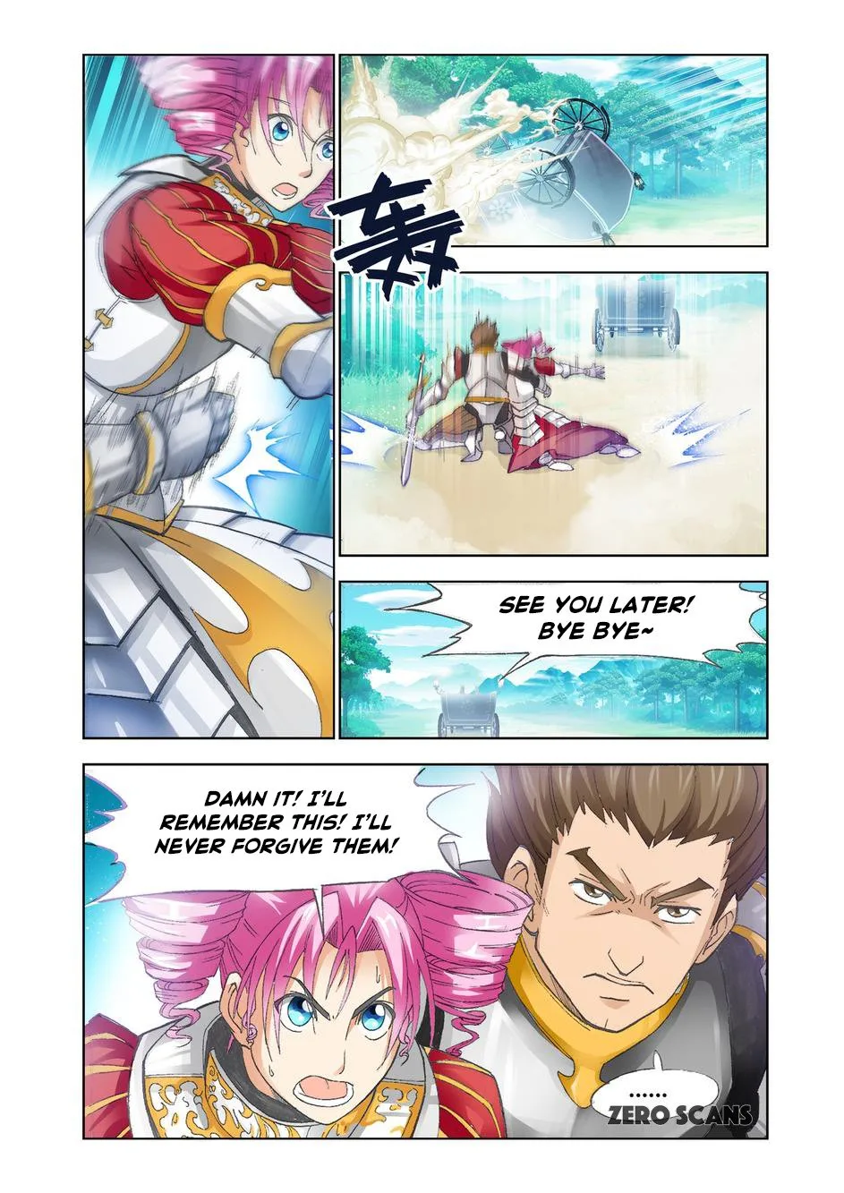 The Great Conqueror Chapter 31 page 2