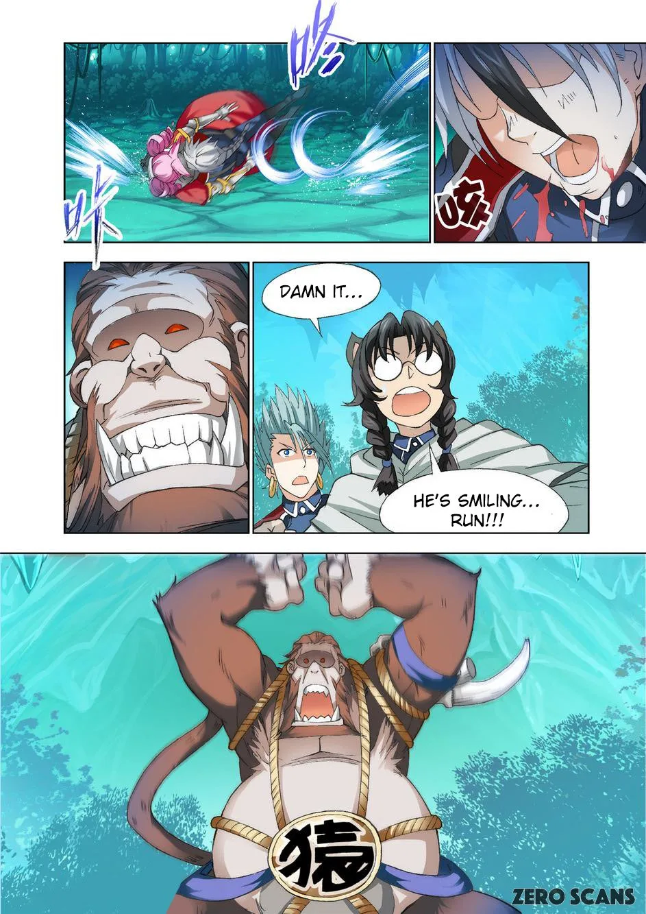 The Great Conqueror Chapter 33 page 4