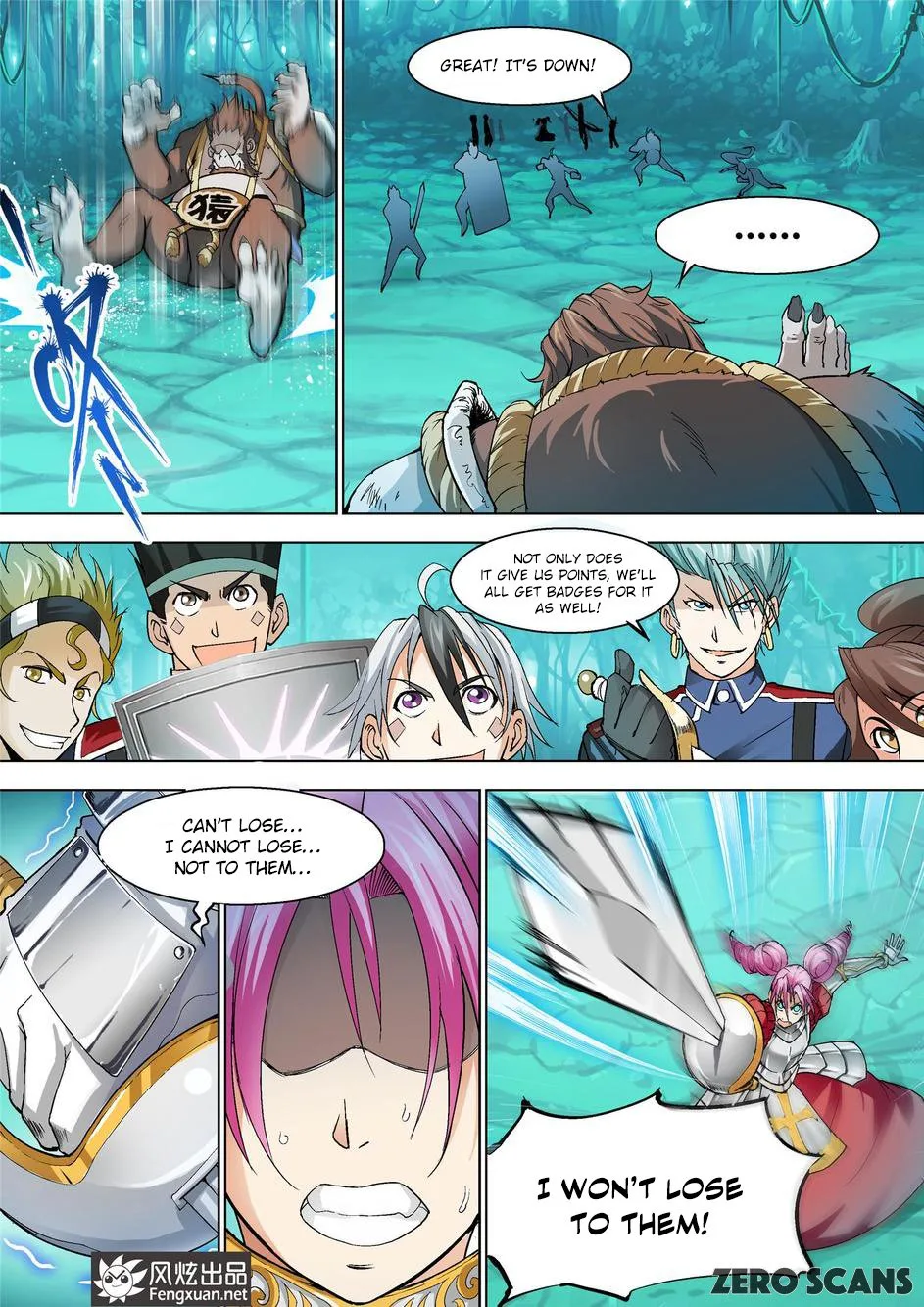 The Great Conqueror Chapter 33 page 1