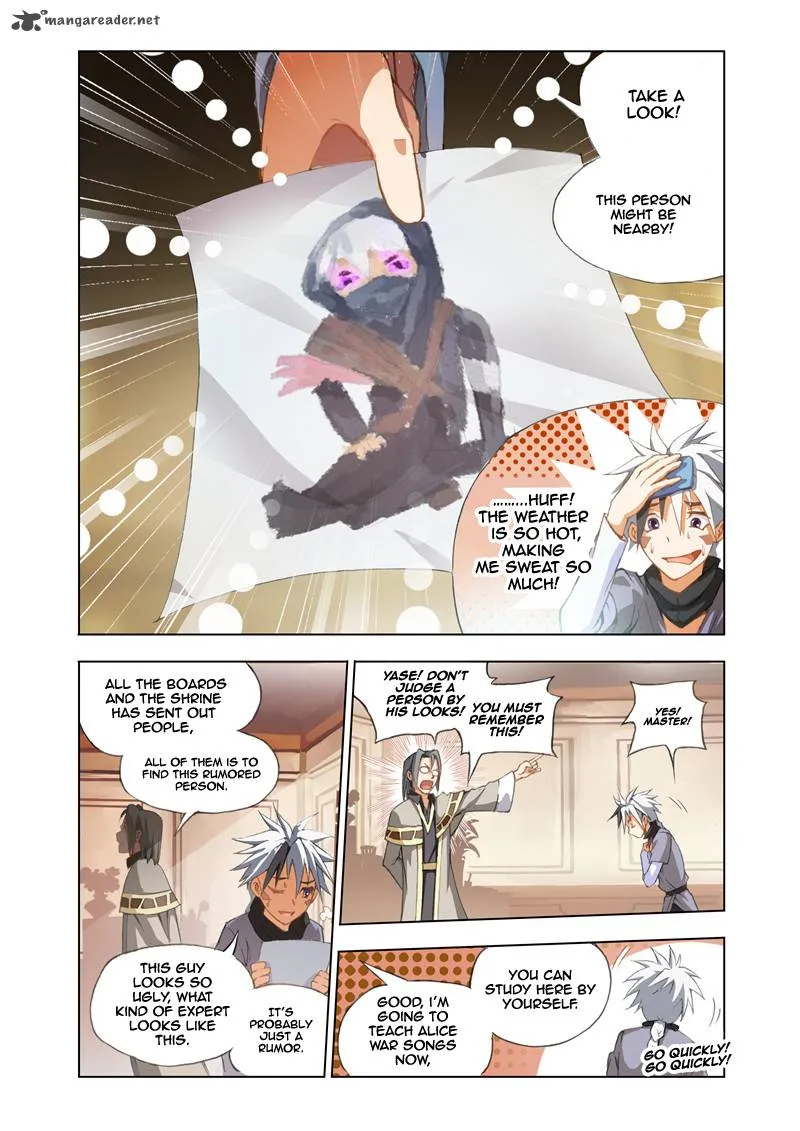 The Great Conqueror Chapter 4 page 8