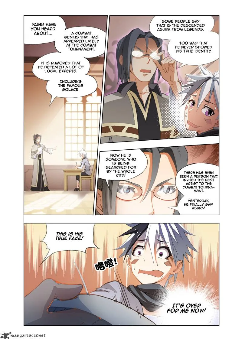 The Great Conqueror Chapter 4 page 7