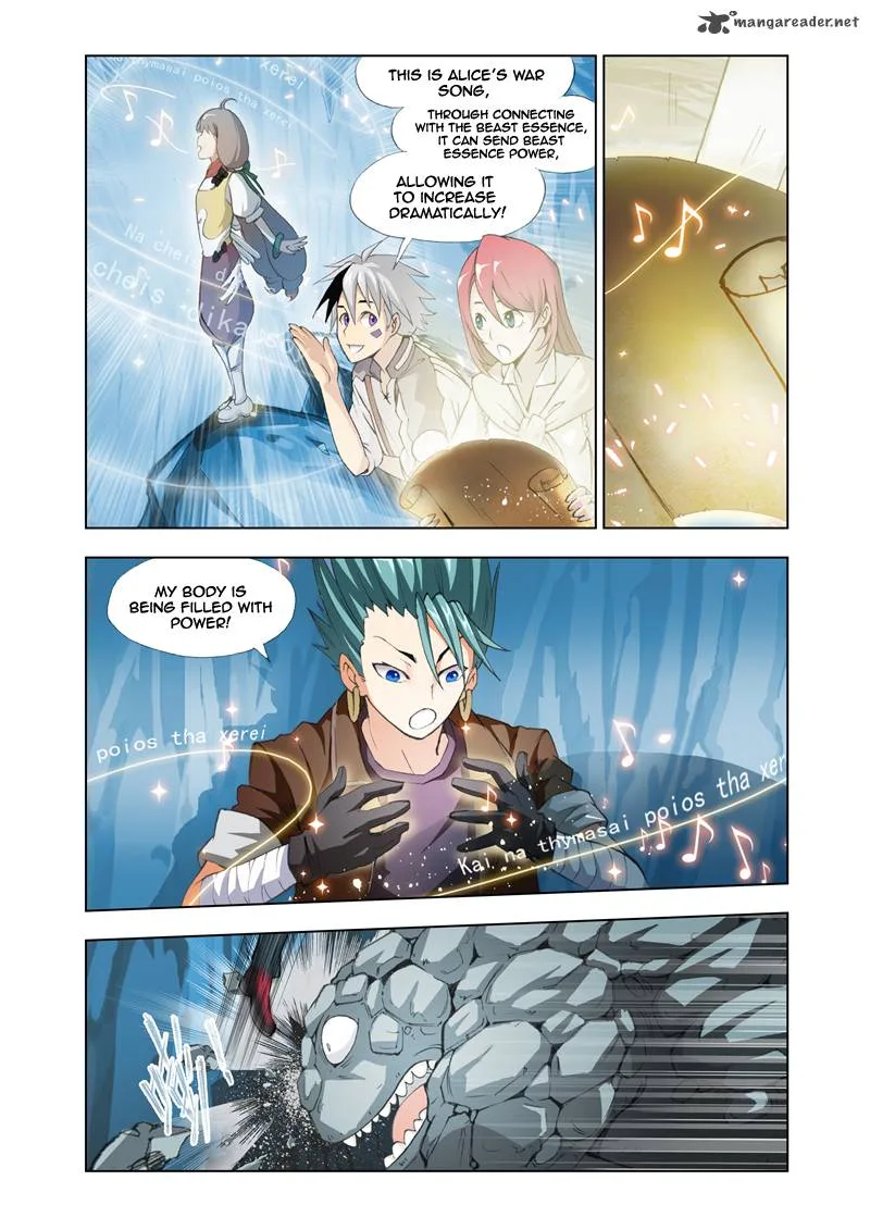 The Great Conqueror Chapter 8 page 19