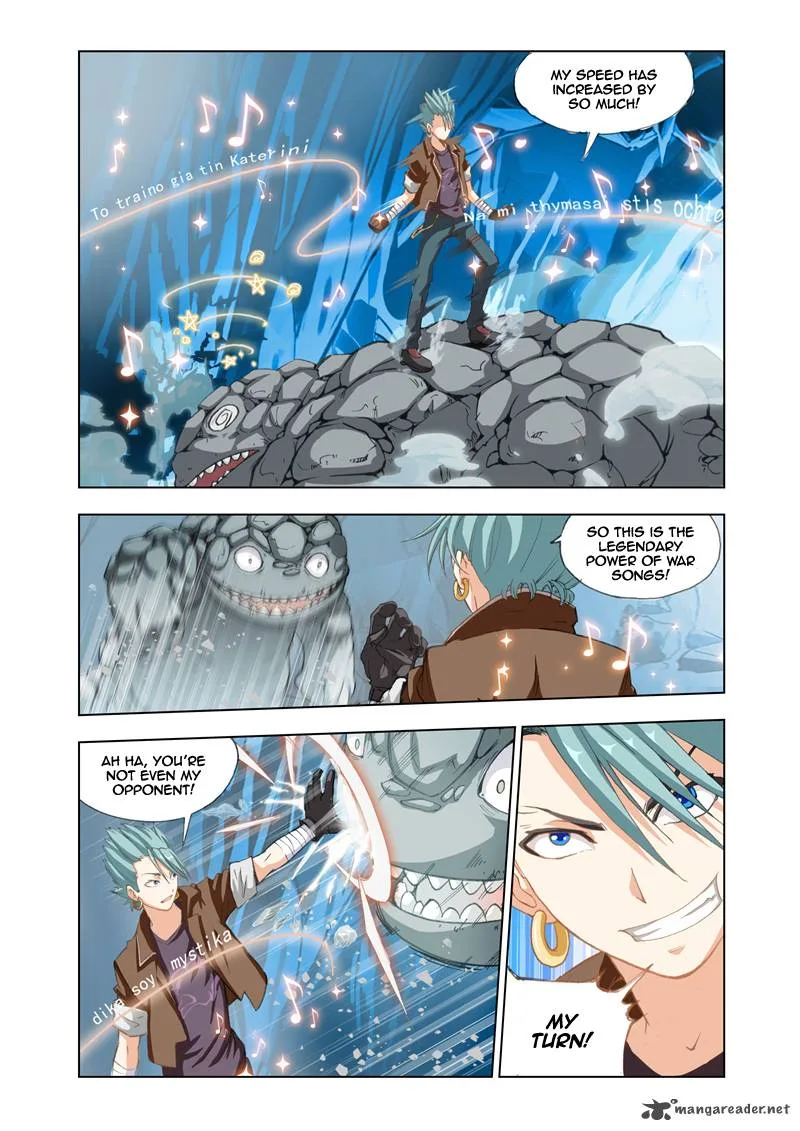 The Great Conqueror Chapter 8 page 20