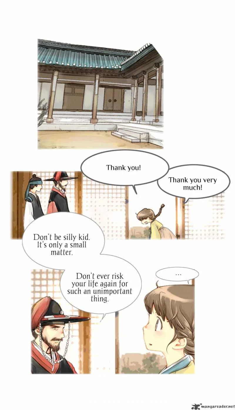 The Great Merchant Kim Manduk Chapter 1 page 25
