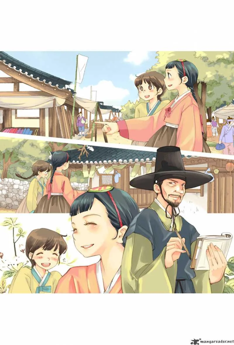 The Great Merchant Kim Manduk Chapter 1 page 33