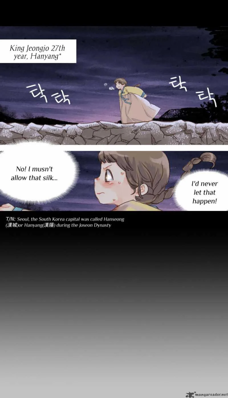 The Great Merchant Kim Manduk Chapter 1 page 12