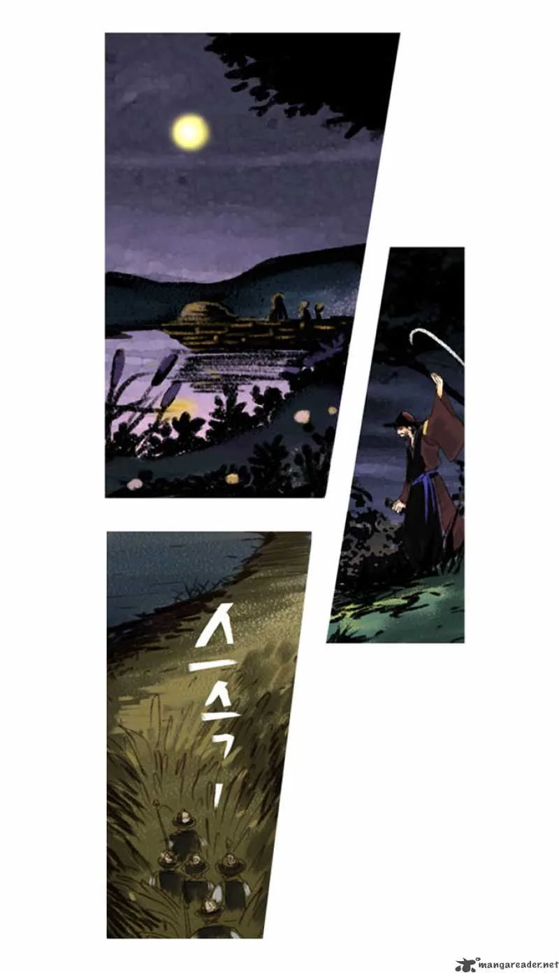 The Great Merchant Kim Manduk Chapter 1 page 13