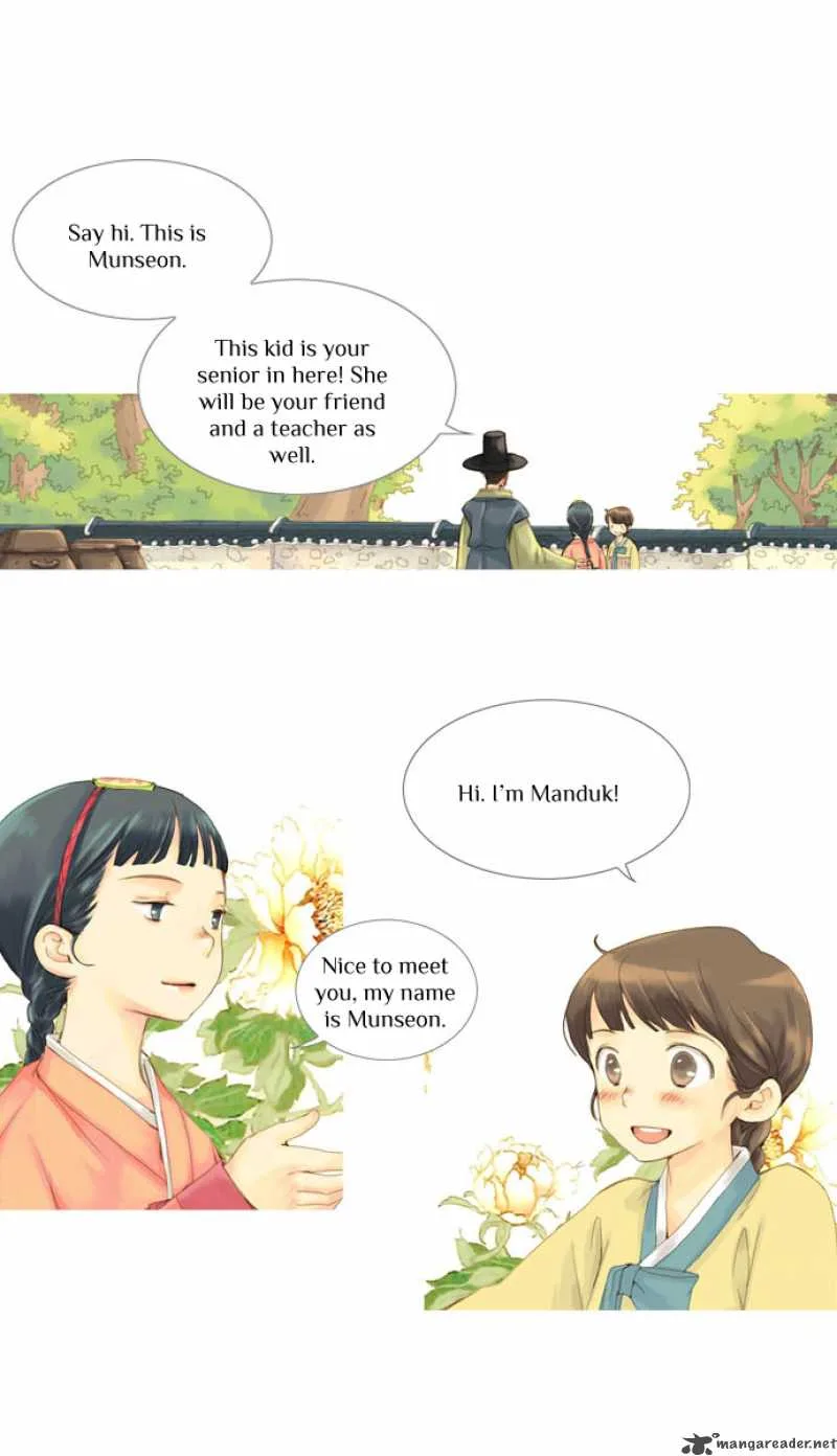 The Great Merchant Kim Manduk Chapter 1 page 32
