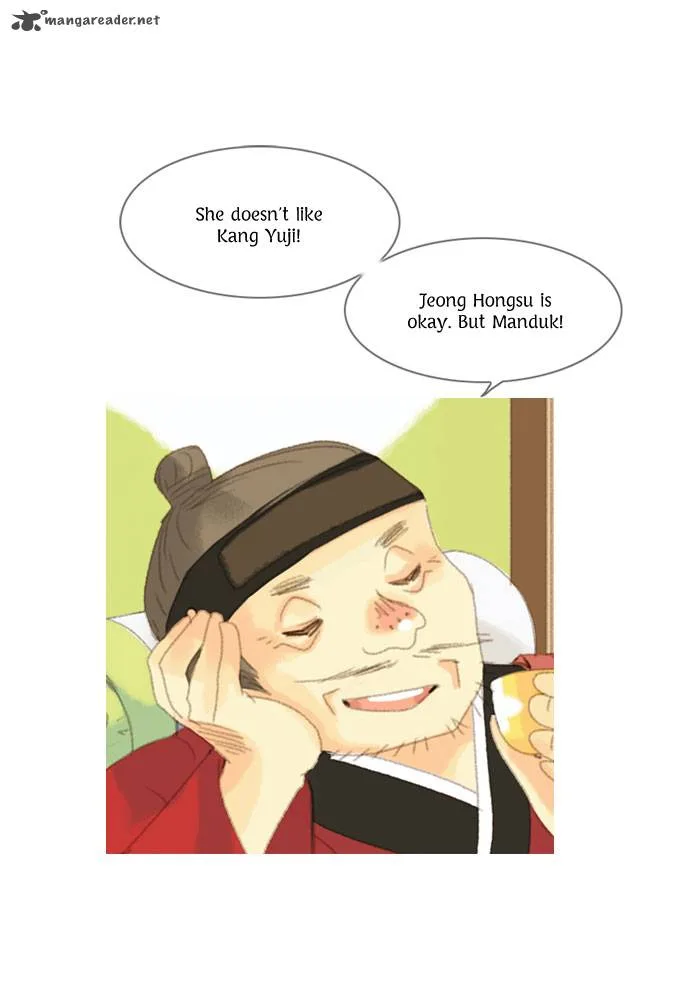 The Great Merchant Kim Manduk Chapter 10 page 31