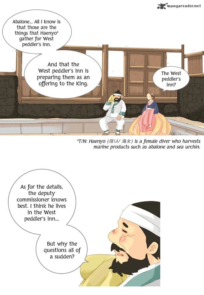 The Great Merchant Kim Manduk Chapter 10 page 19
