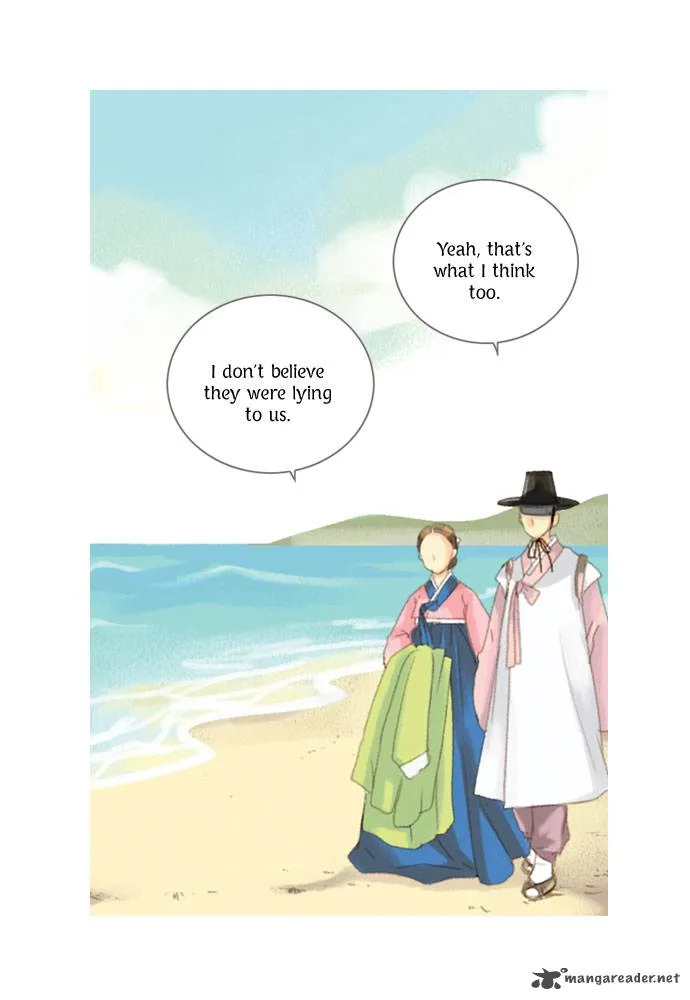 The Great Merchant Kim Manduk Chapter 11 page 11