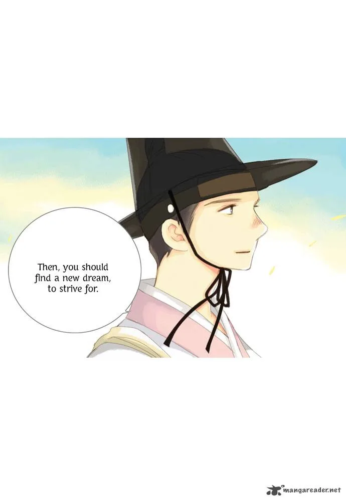 The Great Merchant Kim Manduk Chapter 11 page 24