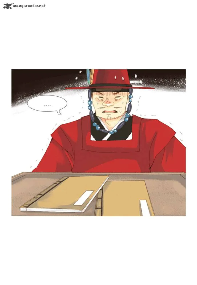 The Great Merchant Kim Manduk Chapter 12 page 20
