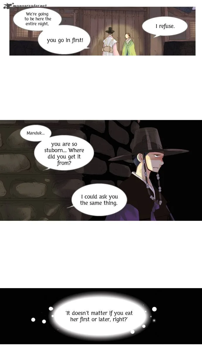 The Great Merchant Kim Manduk Chapter 12 page 6