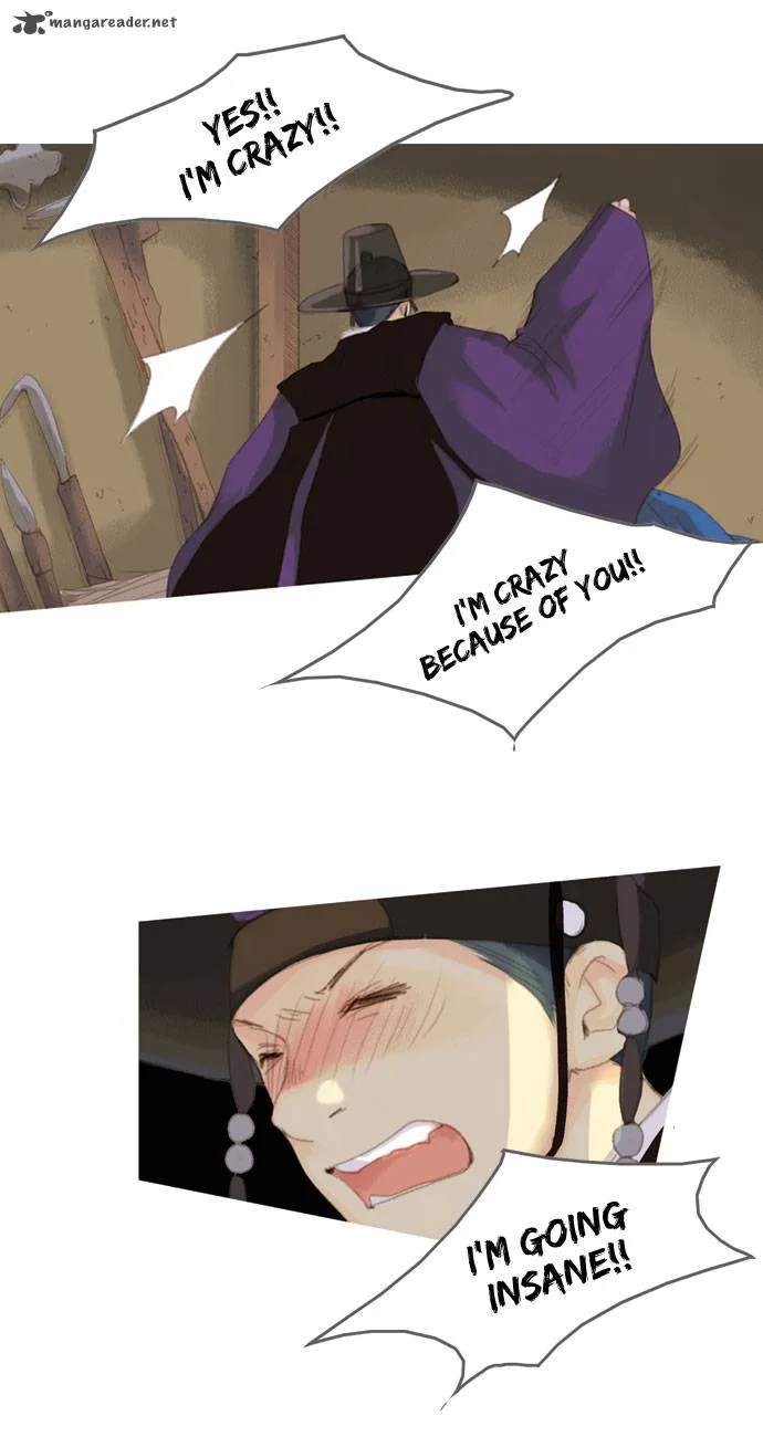 The Great Merchant Kim Manduk Chapter 12 page 14