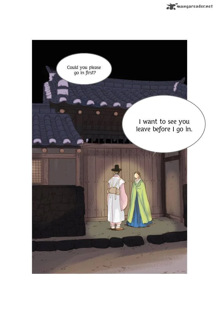 The Great Merchant Kim Manduk Chapter 12 page 4