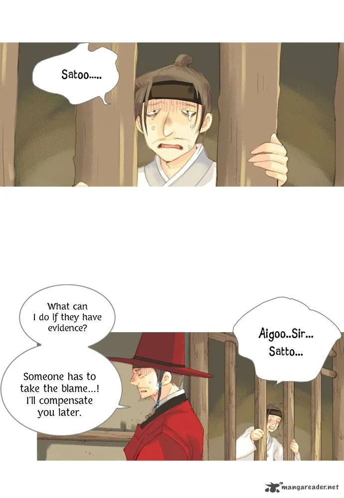 The Great Merchant Kim Manduk Chapter 12 page 23