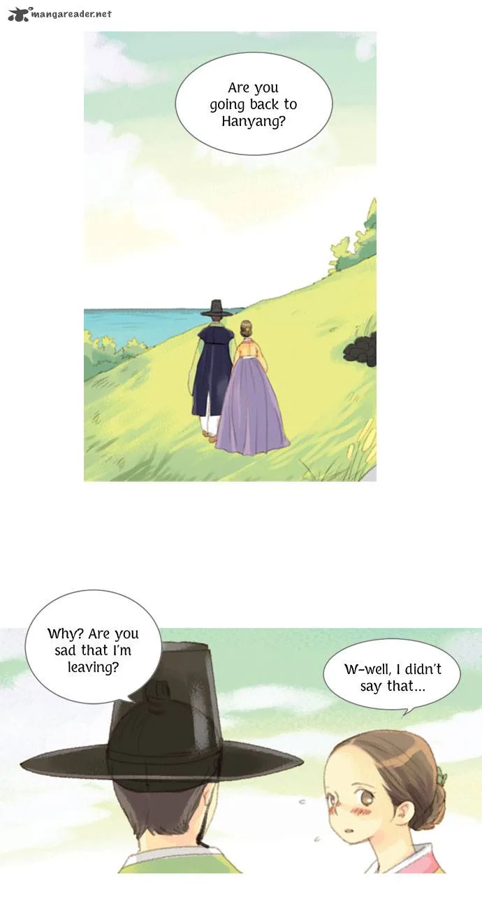The Great Merchant Kim Manduk Chapter 12 page 24