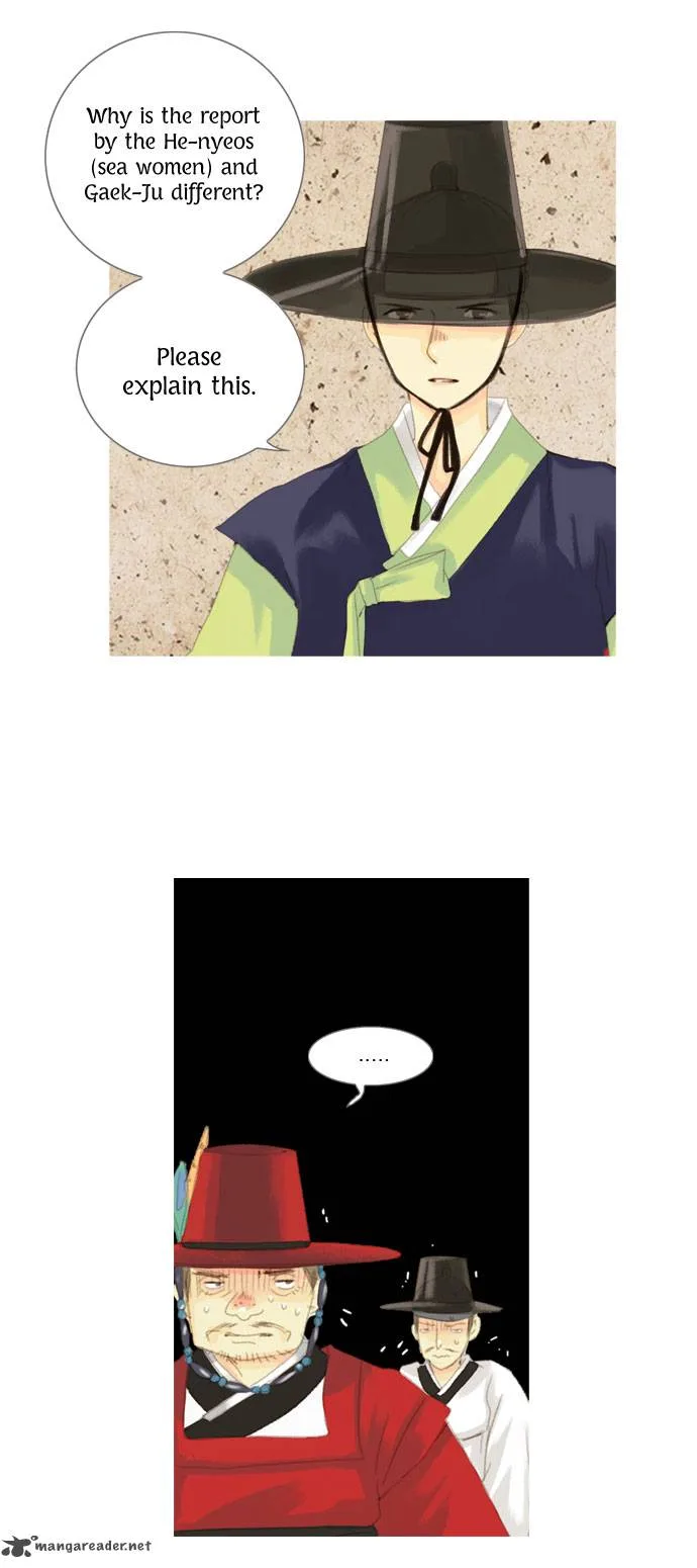 The Great Merchant Kim Manduk Chapter 12 page 21