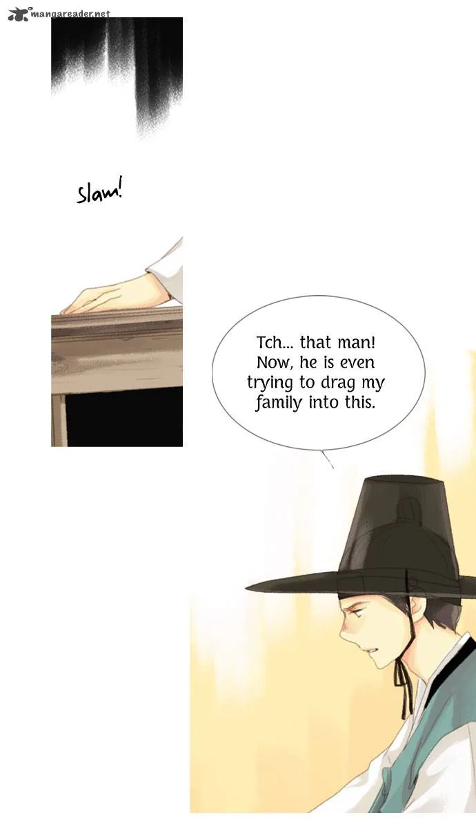 The Great Merchant Kim Manduk Chapter 13 page 6