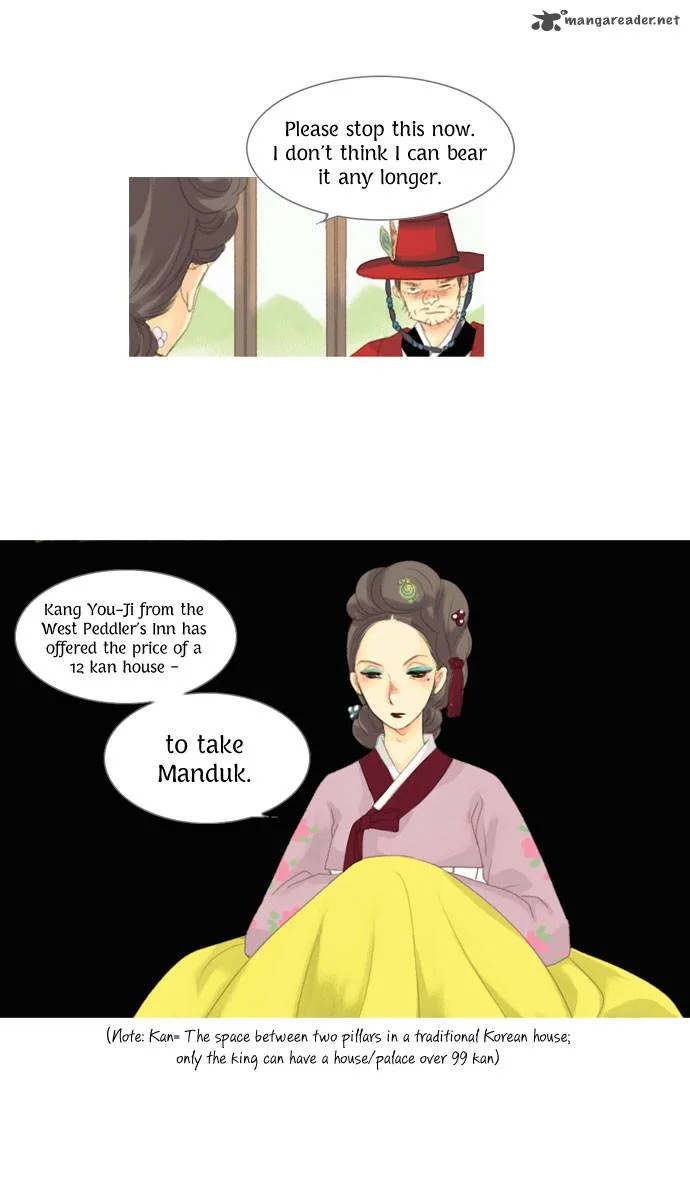 The Great Merchant Kim Manduk Chapter 13 page 4