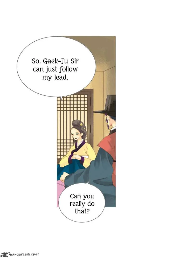 The Great Merchant Kim Manduk Chapter 13 page 18