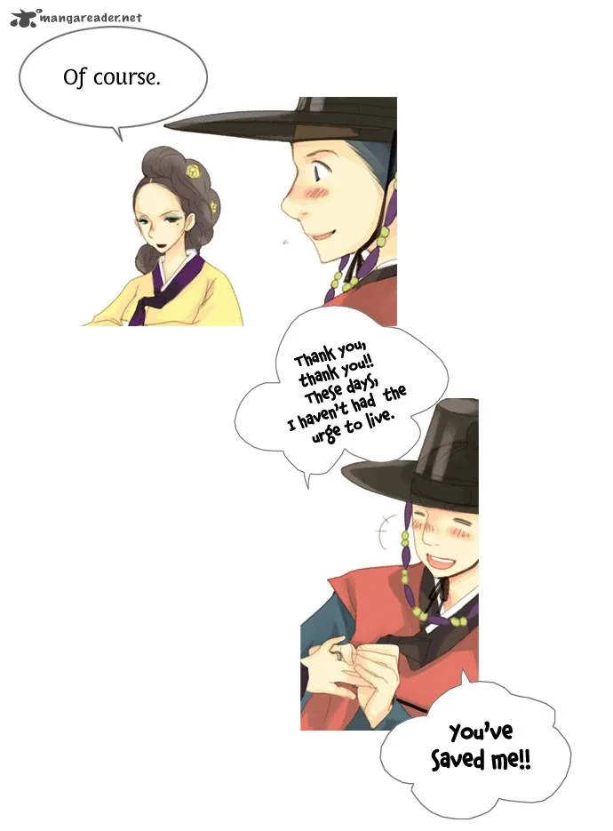 The Great Merchant Kim Manduk Chapter 13 page 19