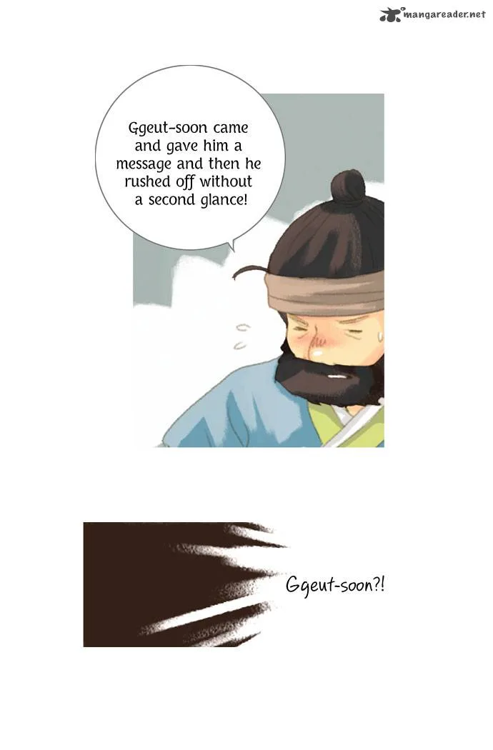 The Great Merchant Kim Manduk Chapter 14 page 19