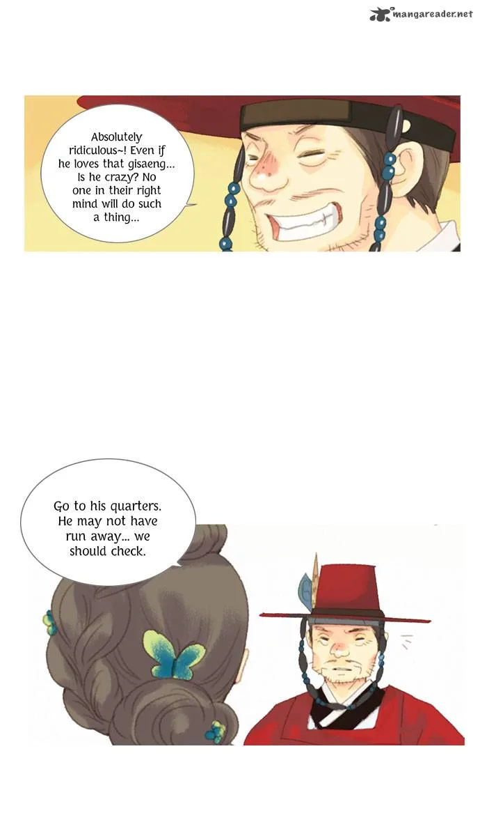 The Great Merchant Kim Manduk Chapter 14 page 17