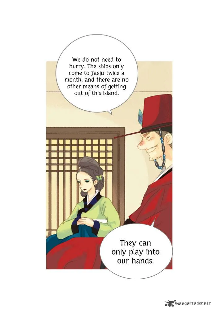 The Great Merchant Kim Manduk Chapter 14 page 21