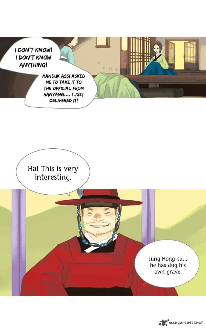 The Great Merchant Kim Manduk Chapter 14 page 20