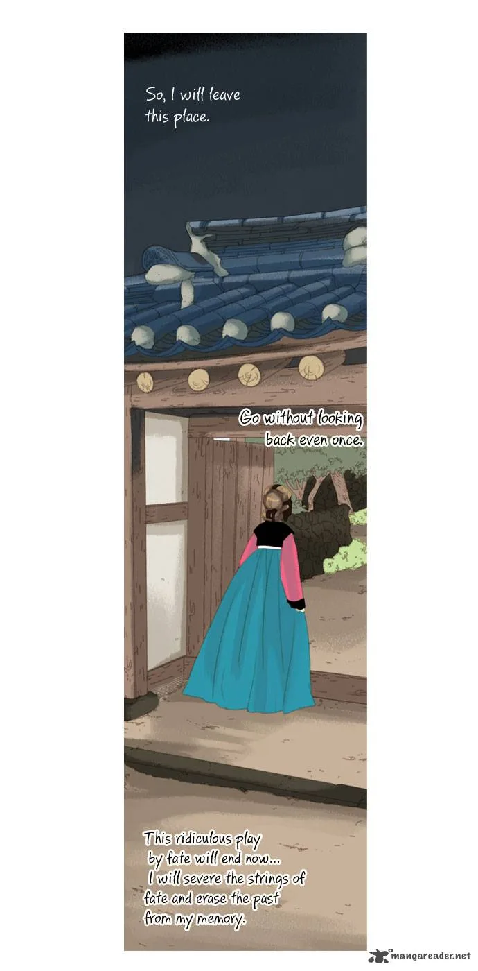 The Great Merchant Kim Manduk Chapter 14 page 13